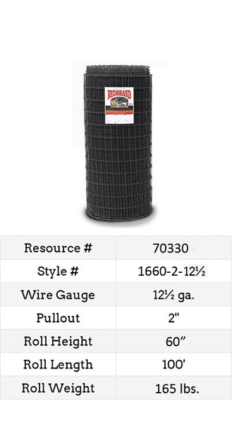 Square Deal® Black Non-Climb Horse Fence 100-ft. Class 1 #1660-2-12½