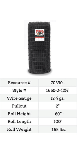 Square Deal® Black Non-Climb Horse Fence 100-ft. Class 1 #1660-2-12½