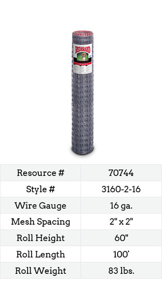 Red Brand Yard, Garden & Kennel 100-ft. #3160-2-16 Fence Roll Image